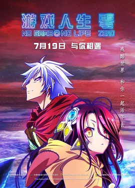 崇女的屁股