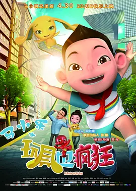 杏吧论坛主页春暖花开发布器