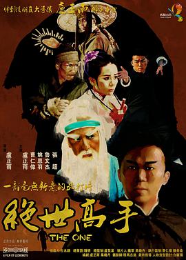 就爱啪啪网站