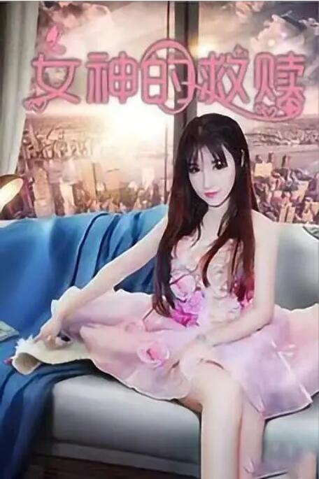 free性台湾videos娇小