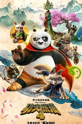 国产主播一区