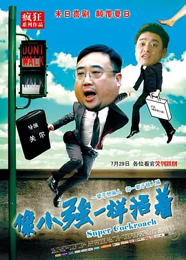 国产精品在线播放