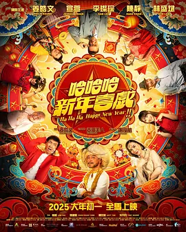 欧美一区二区三区精品国产