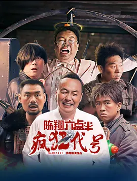 凹凸精品视频分类国产品免费