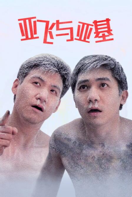 特大胆西西人体444w62w62w