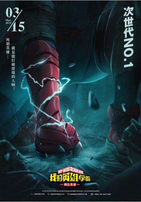 姐就是浪