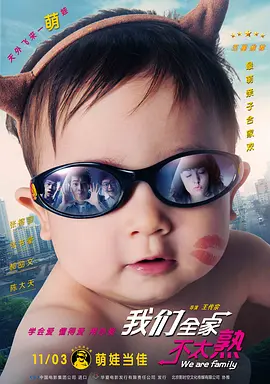 日韩欧美国产高清在线观看