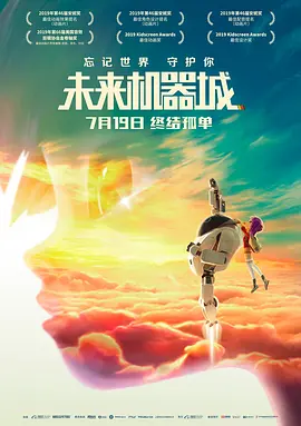 欧美一级特黄乱妇高清视频