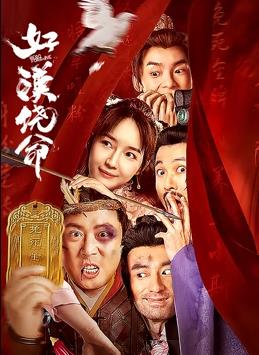 亚洲国产精品国自产拍电影