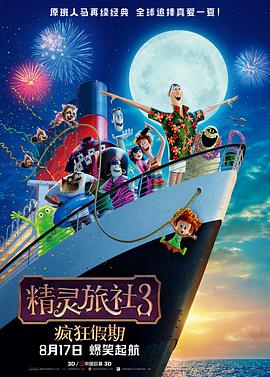 日韩在线不卡一区在线观看