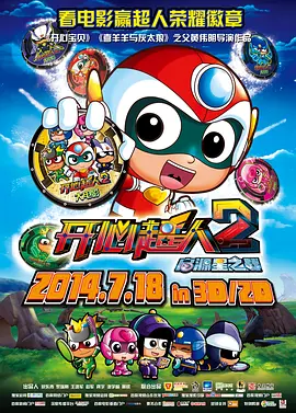 17videosex性欧美