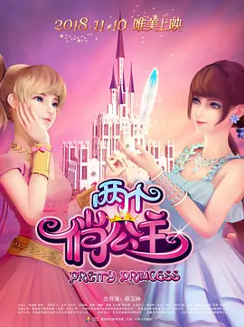 在线影音av