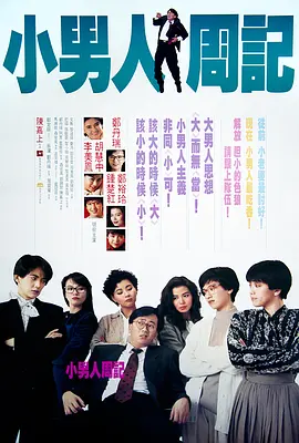 亚洲v日本v欧美v综合v