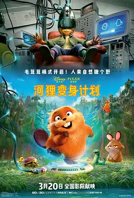 亚洲欧美视频在线观看