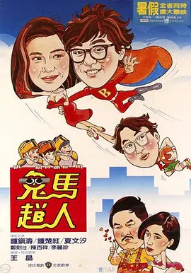 日韩制服丝袜在线