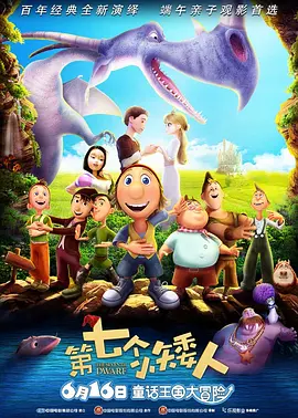一级特黄国产高清毛片97看片