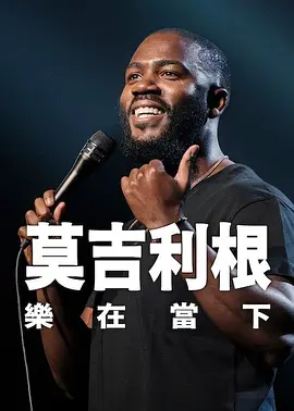 亚洲色图88
