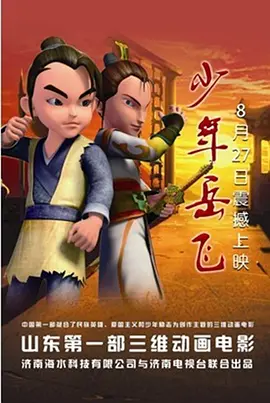 国产成人福利短视频app