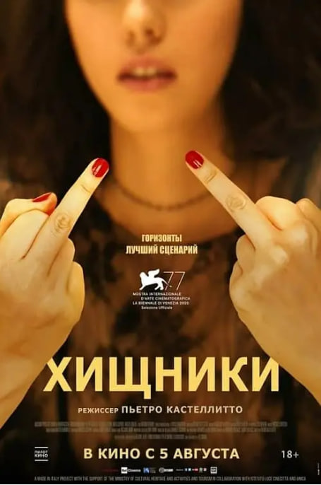 欧美一级特黄做