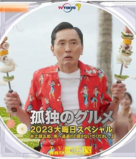 国产精品一区二区四区