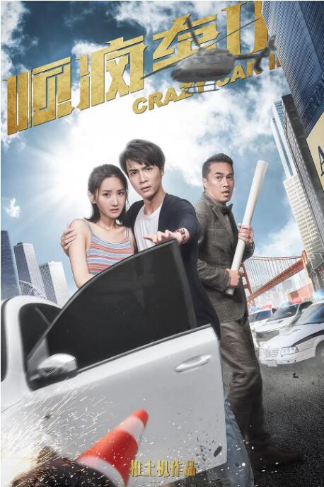 特级一级毛片免费看