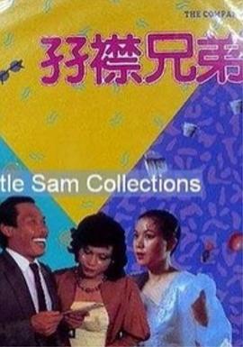 色久av