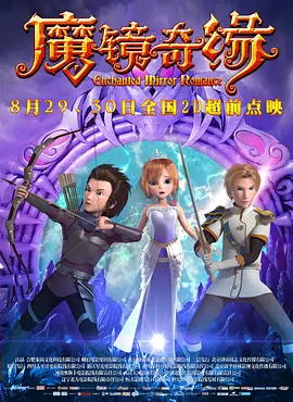 四虎永久在线精品国产