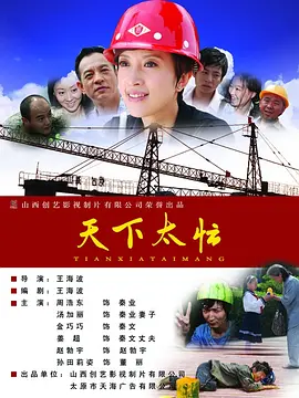 2019狠狠干