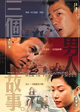 日韩小视频在线播放