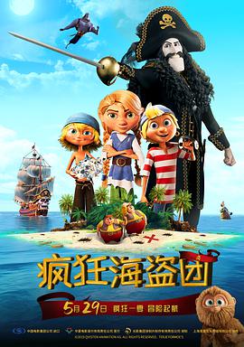啊v看片网站