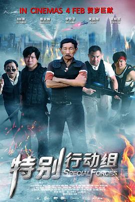 国产亚洲精品不卡在线