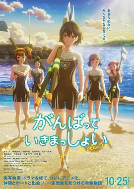 日韩美女啪啪