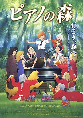 中文字幕免费看
