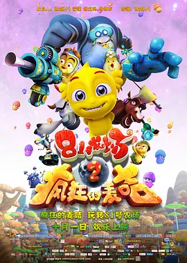 波多野结衣网
