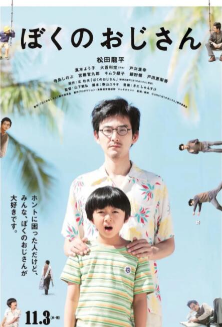 免费啪视频一区二区三区
