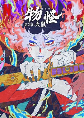 成人网在线视频
