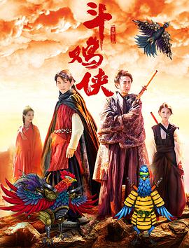 97精品伊人久久久大香线焦