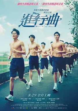 欧美日韩精品一区二区免费看