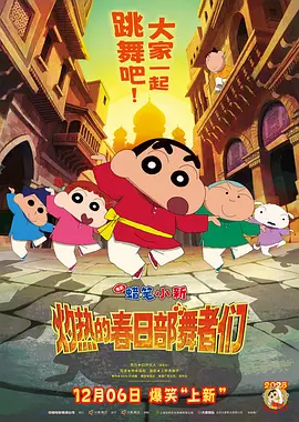 国产香蕉精品视频一区二区三区