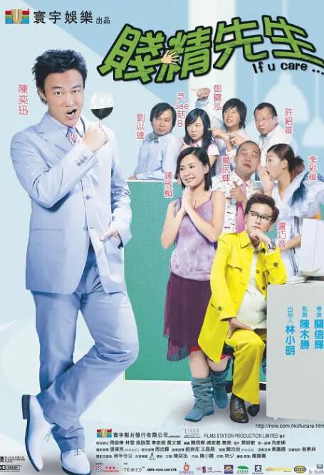 99精品这里只有精品高清视频