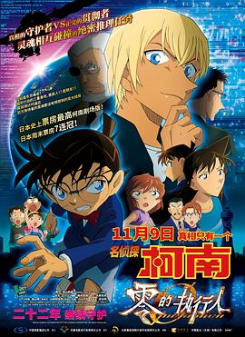 日韩在线中文