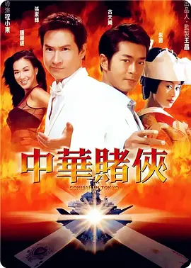 亚洲另类春色偷拍在线观看