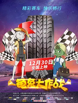 手机在线一区二区三区
