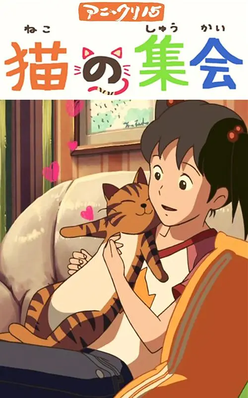 日本在线视频不卡