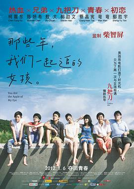 99精品欧美一区二区蜜桃免费