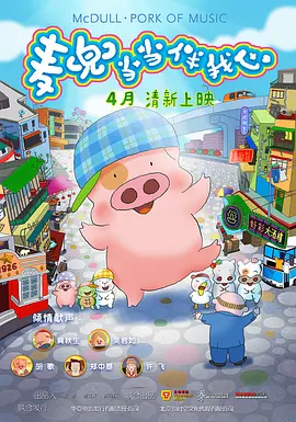狠狠色狠狠色综合日日91app