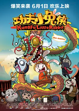 亚洲一区二区久久久久久久