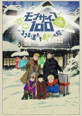 国产在线a不卡免费视频