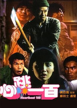 91小视频下载