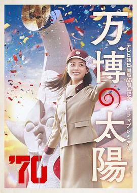 欧美精品国产日韩综合在线